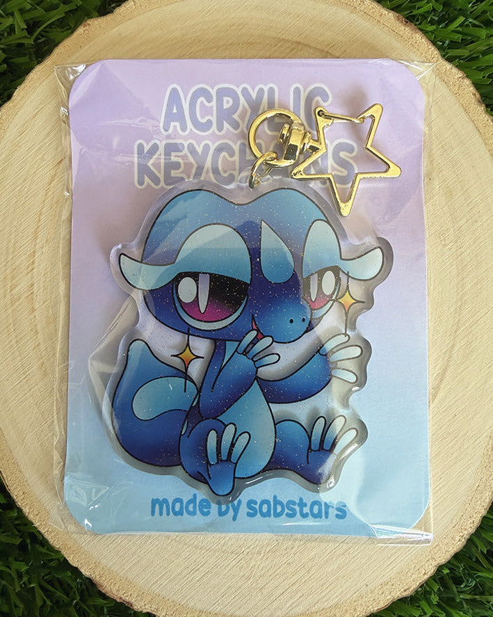 Gequa Keychain