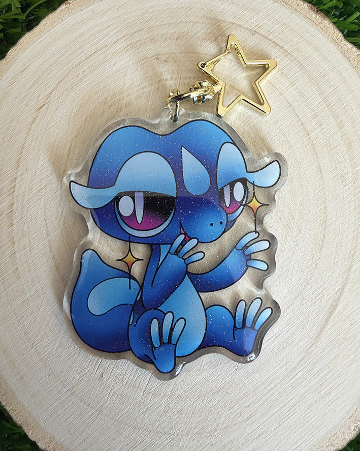 Gequa Keychain