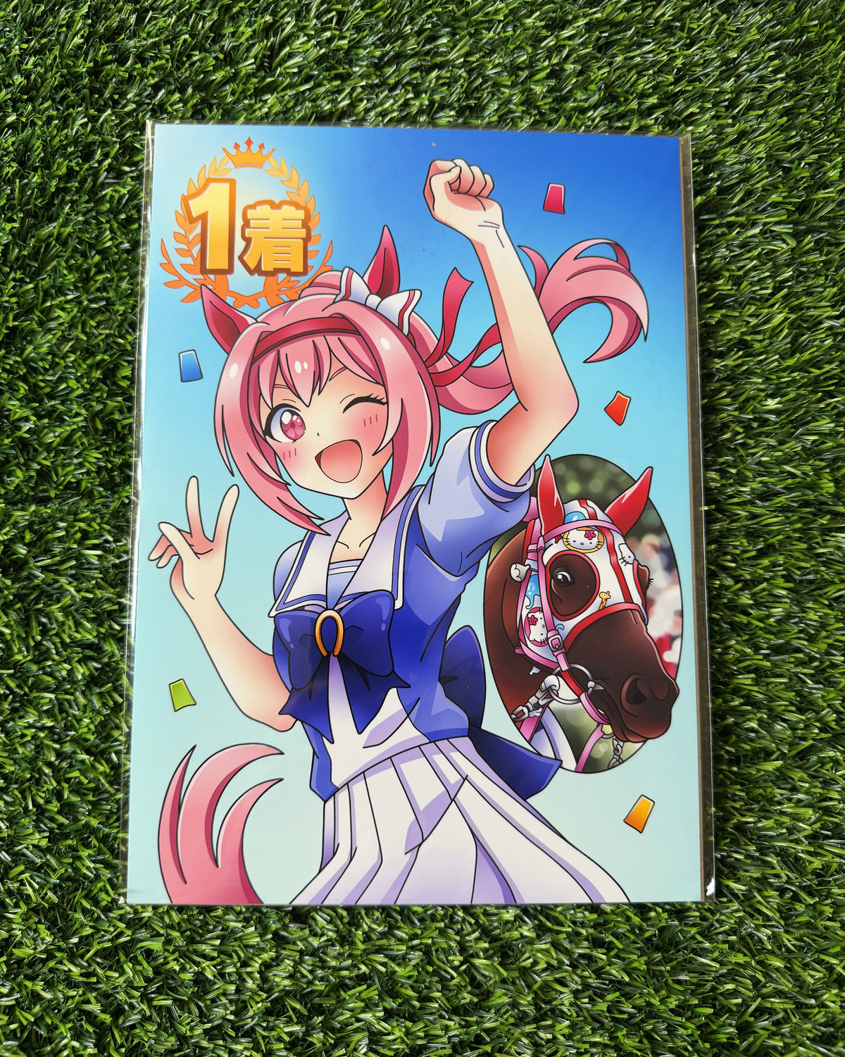 Haru Urara A4 Print