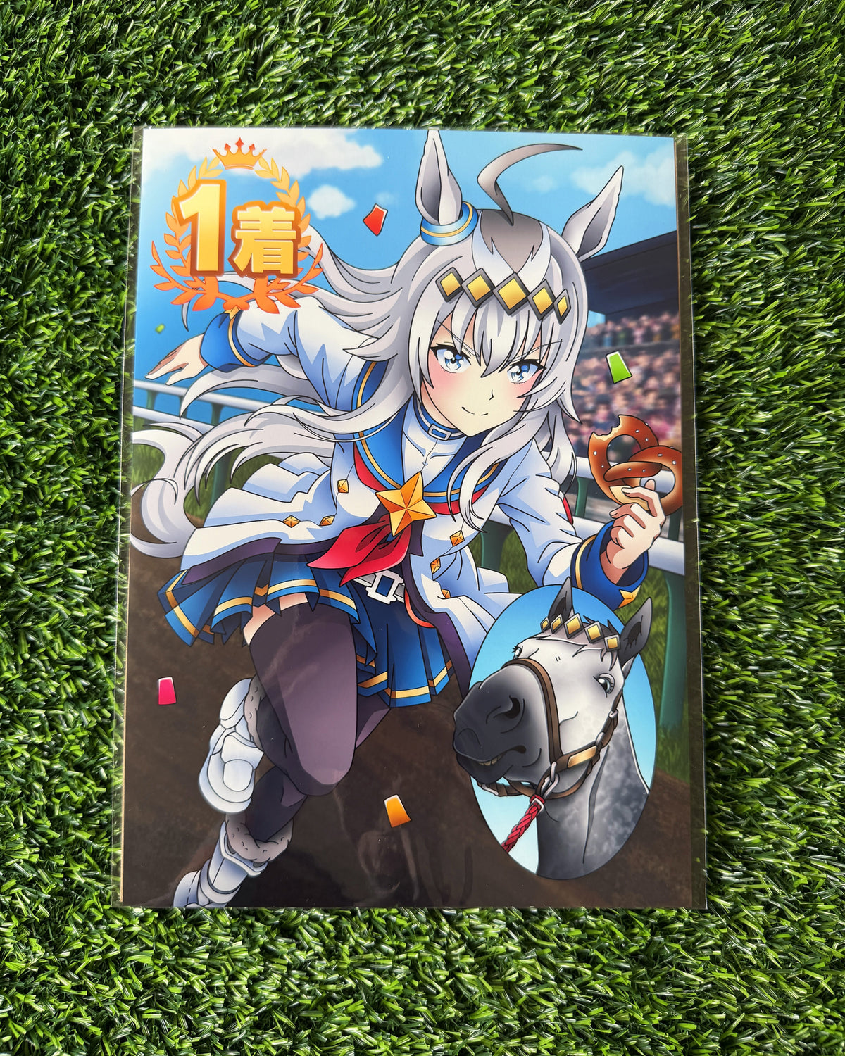Oguri Cap A4 Print