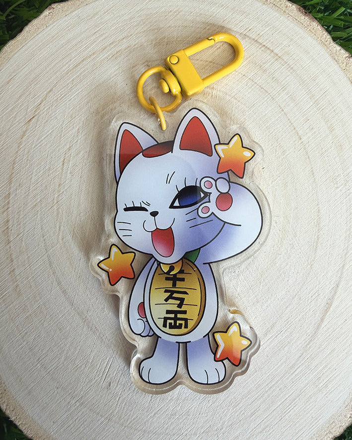 Turbo Granny Keychain